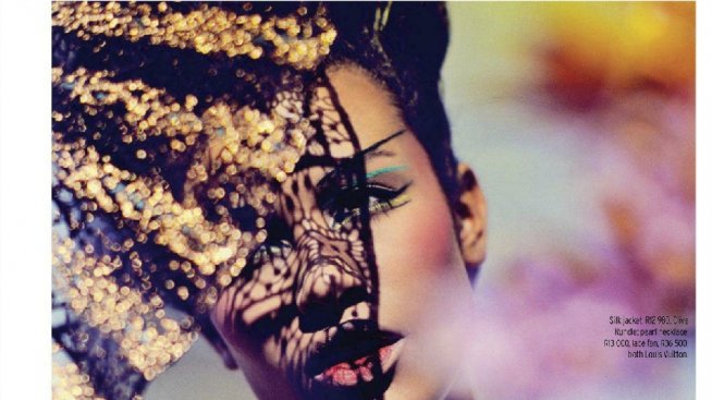 Мемоарите на още една гейша