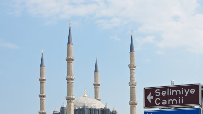 "Здравей, съседе!", или операция „Опознай Балканите“ (Част 1)