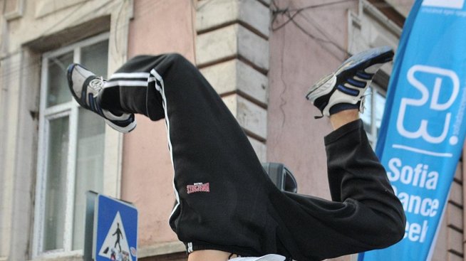 София диша. Музика