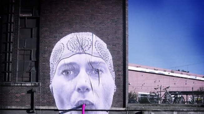 Герила на улицата