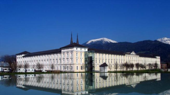 Австрийското светилище на историята и изкуството