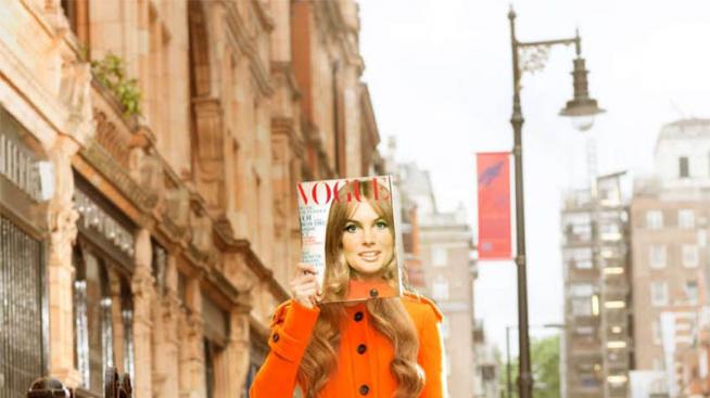 Не знаеш ли коя съм аз?