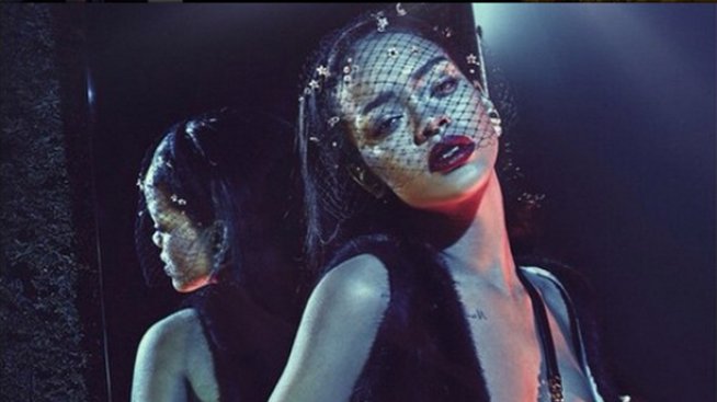 Риана в Тайните градини