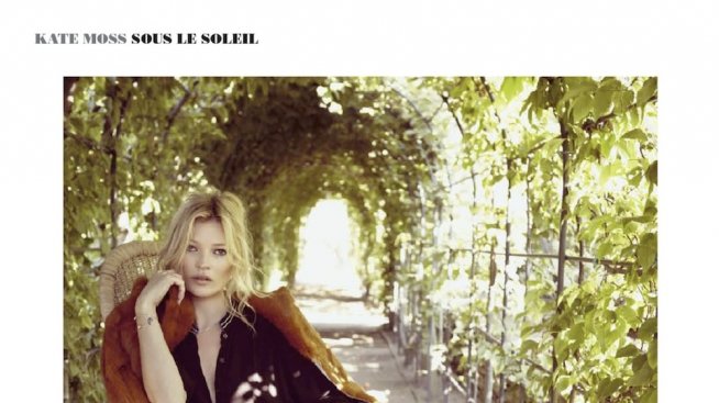 Кейт Мос под слънцето на Сен Тропе