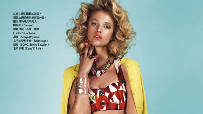 Пълен куфар с цветове