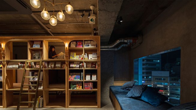 Хотелът книжарница в Токио