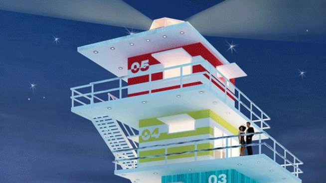 Хотел "Спасители на плажа"