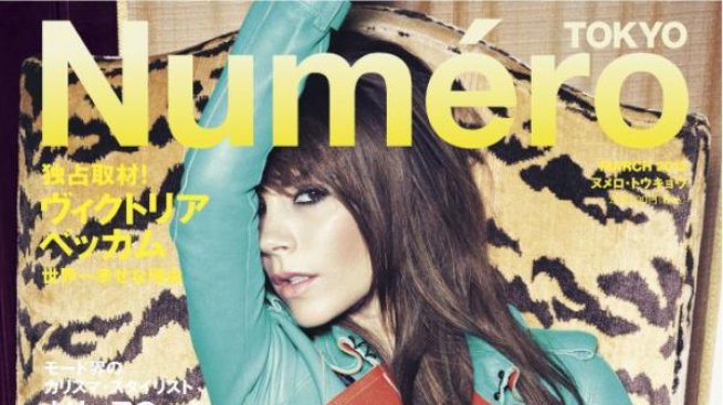 Виктория Бекъм – пълна промяна на корицата на Numero