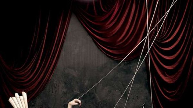 Марионетките