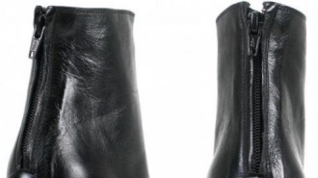 Откритие на деня: ботите с черепи