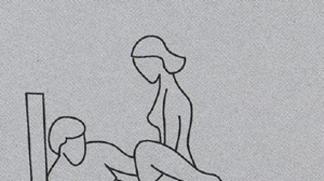 7 идиотски секс пози