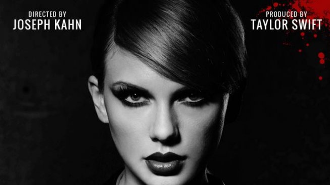 Суперзвездите на Тейлър Суифт