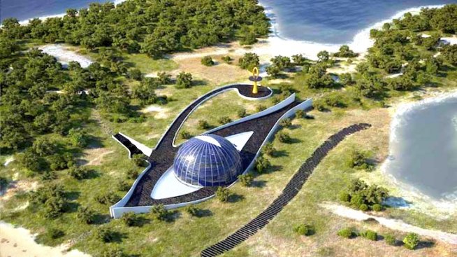 Всевиждащото око на Хор. И на Наоми Кембъл