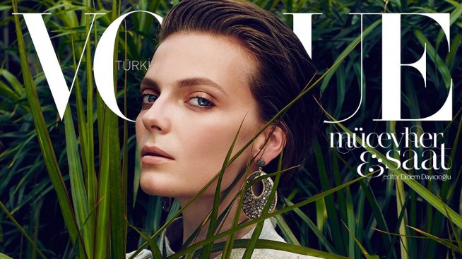Българка на корицата на Vogue