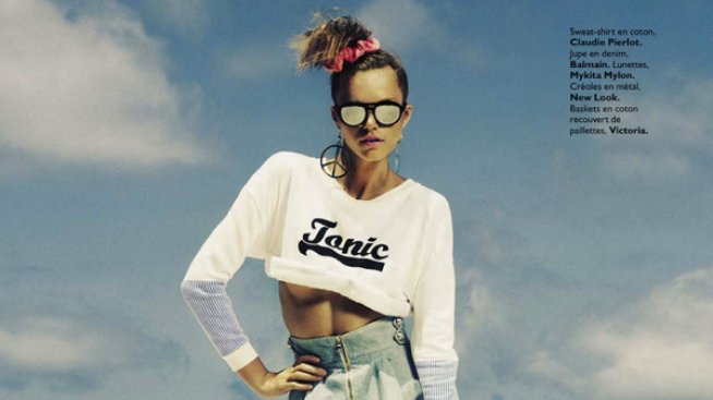 Млади, диви и красиви