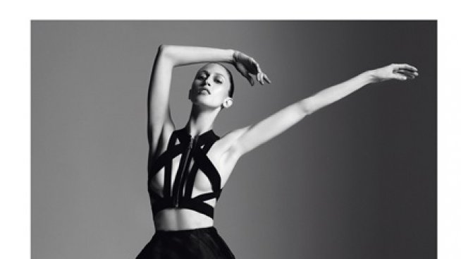 Грацията като модно изкуство