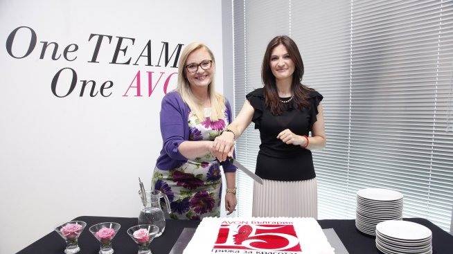 Avon отпразнува 15 години в България