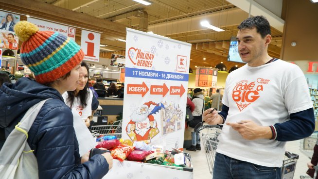 Владо Николов стана доброволец на Holiday Heroes