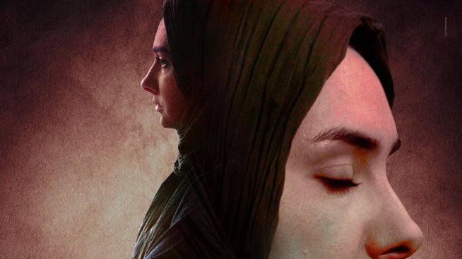 Жените от Близкия Изток на Sofia Menar