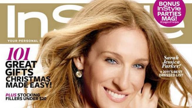 Сара-Джесика Паркър го прави отлично!