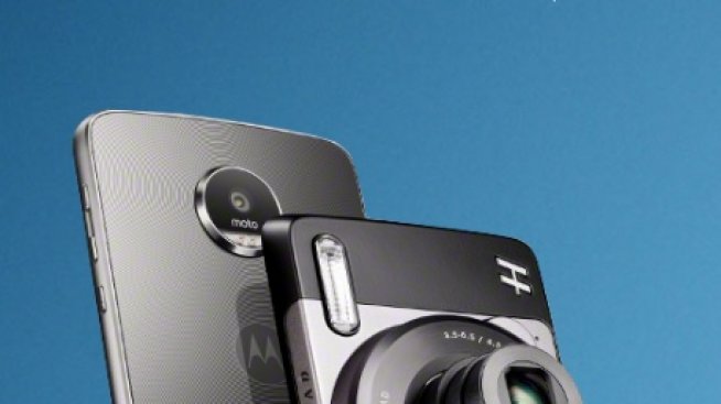 Lenovo подарява Moto смартфони