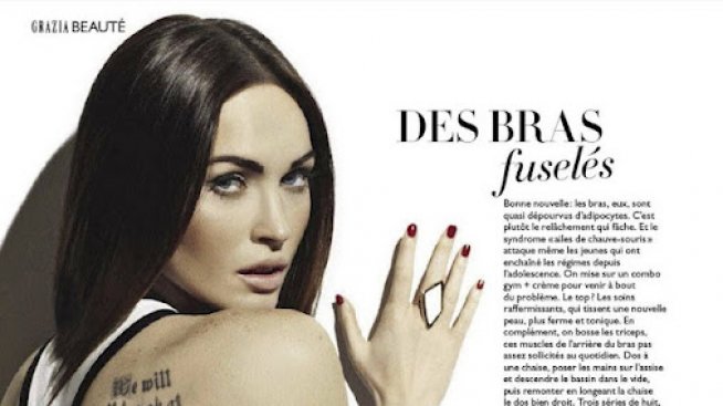 Меган Фокс ходи на църква и обича да е мащеха