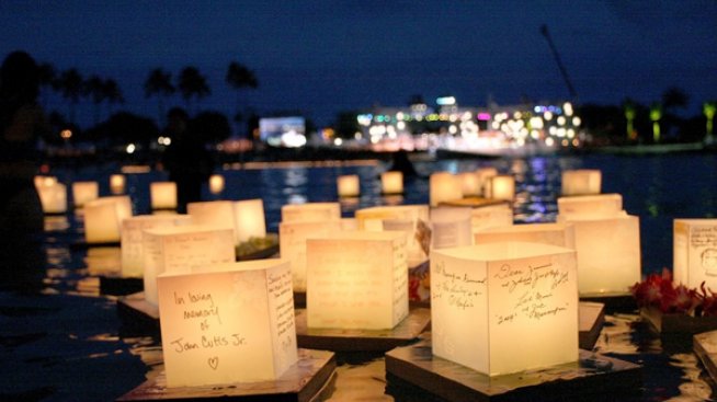 Красиви традиции