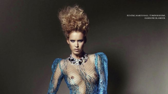 Смело облекло, достойно за всяка сцена