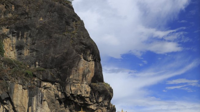 Любопитни факти за Бутан – част първа