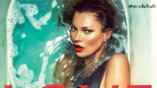 Време е за баня