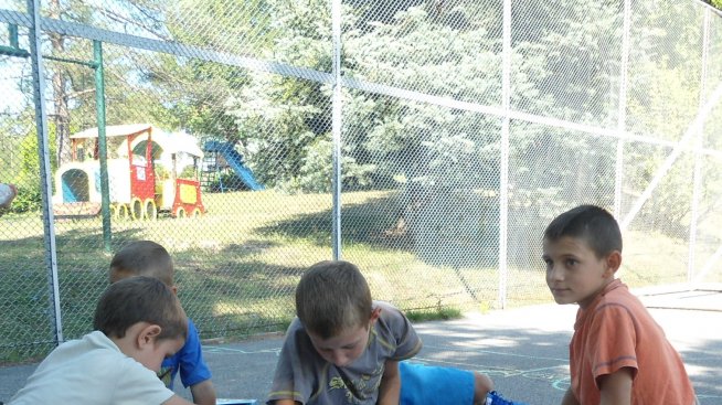 „Щастието през детските очи“