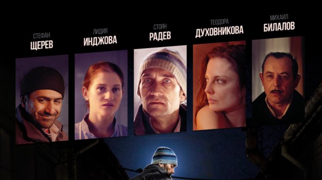 Да се влюбиш в любовницата на мафиот