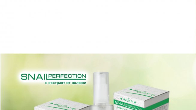 Гладка кожа след лятното слънце с Refan