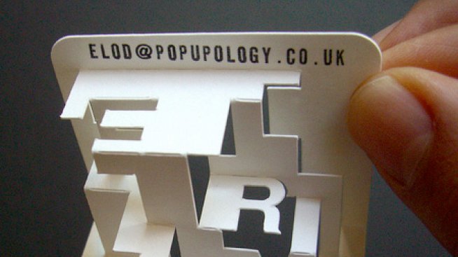 3D – визитки