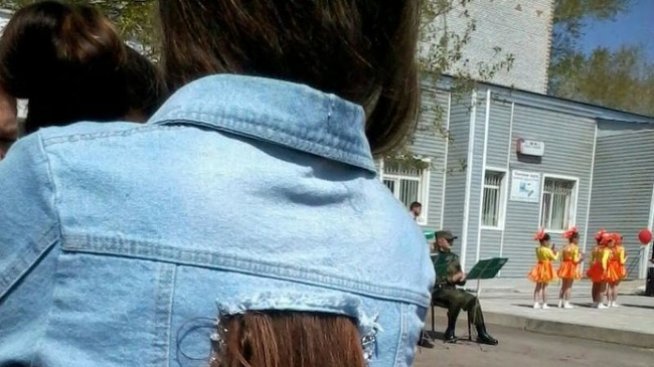 Мода ли бе, да я опишеш