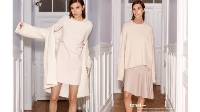 Мода от А до Я