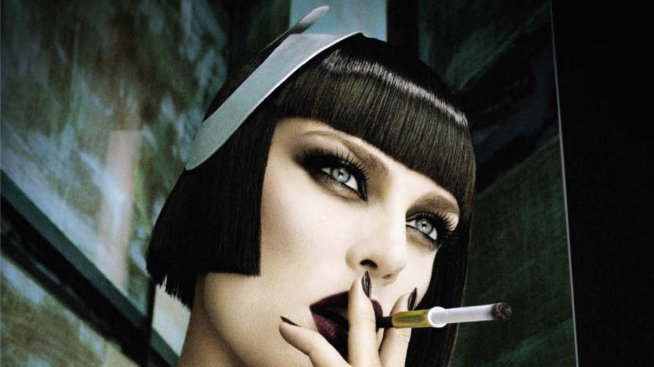 Високомерна красота