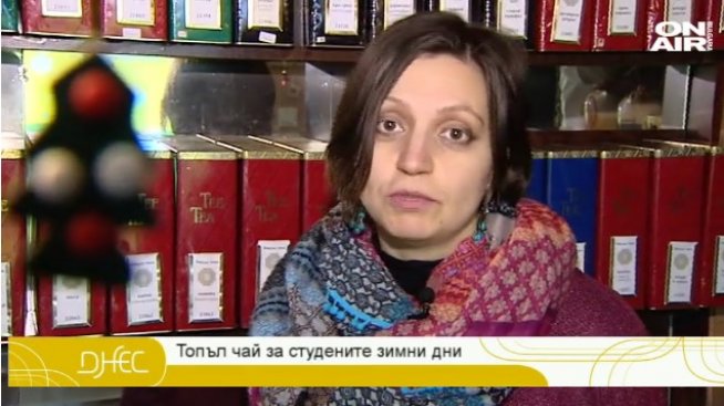 Какви чайове се пият в студено време? (ВИДЕО)