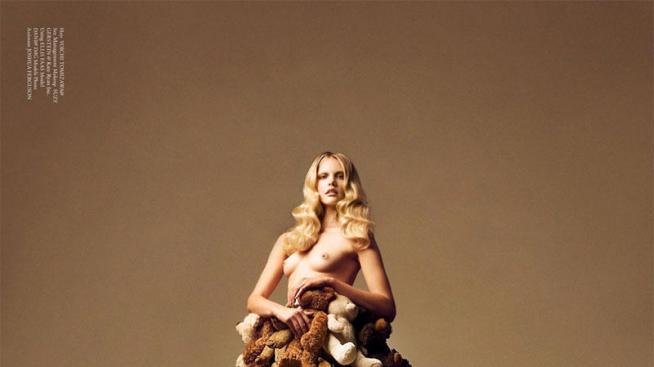 Мода от предмети