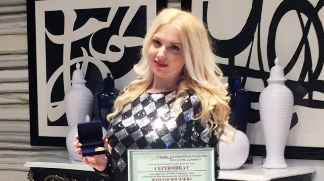 REFAN –- почетен председател на церемония на българския културен и научен елит