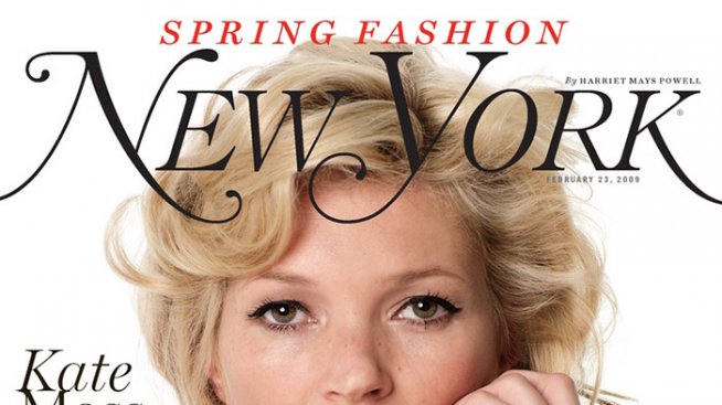 Звезди и модели без Фотошоп