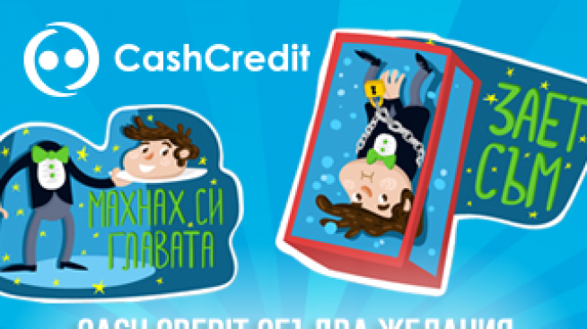 Колекция стикери във Viber