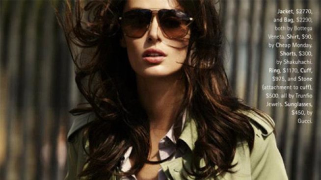 Шикозна самоувереност