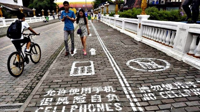 В Китай изникна моби-алея