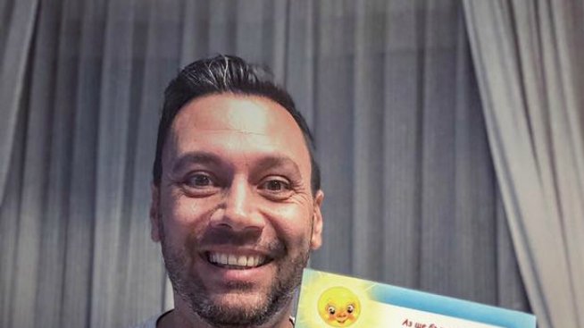 На поправителен: Лео Бианки хвана буквара