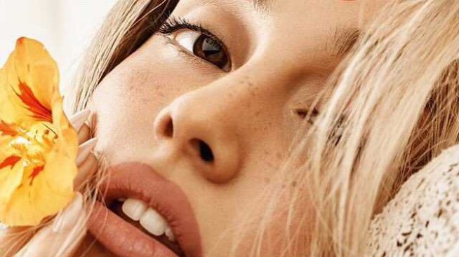 Познахте ли я? Това е Ариана Гранде