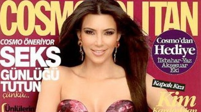 Ким Kардашиян бясна на Cosmopolitan