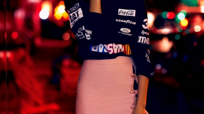 Нощта е грешна