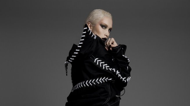 Бела, това ти ли си?