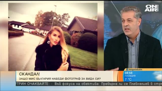 Фотографът за новата Мис България: Снимките не са манипулирани!